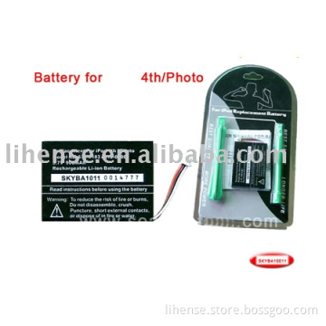 Battery for iPod 4G
